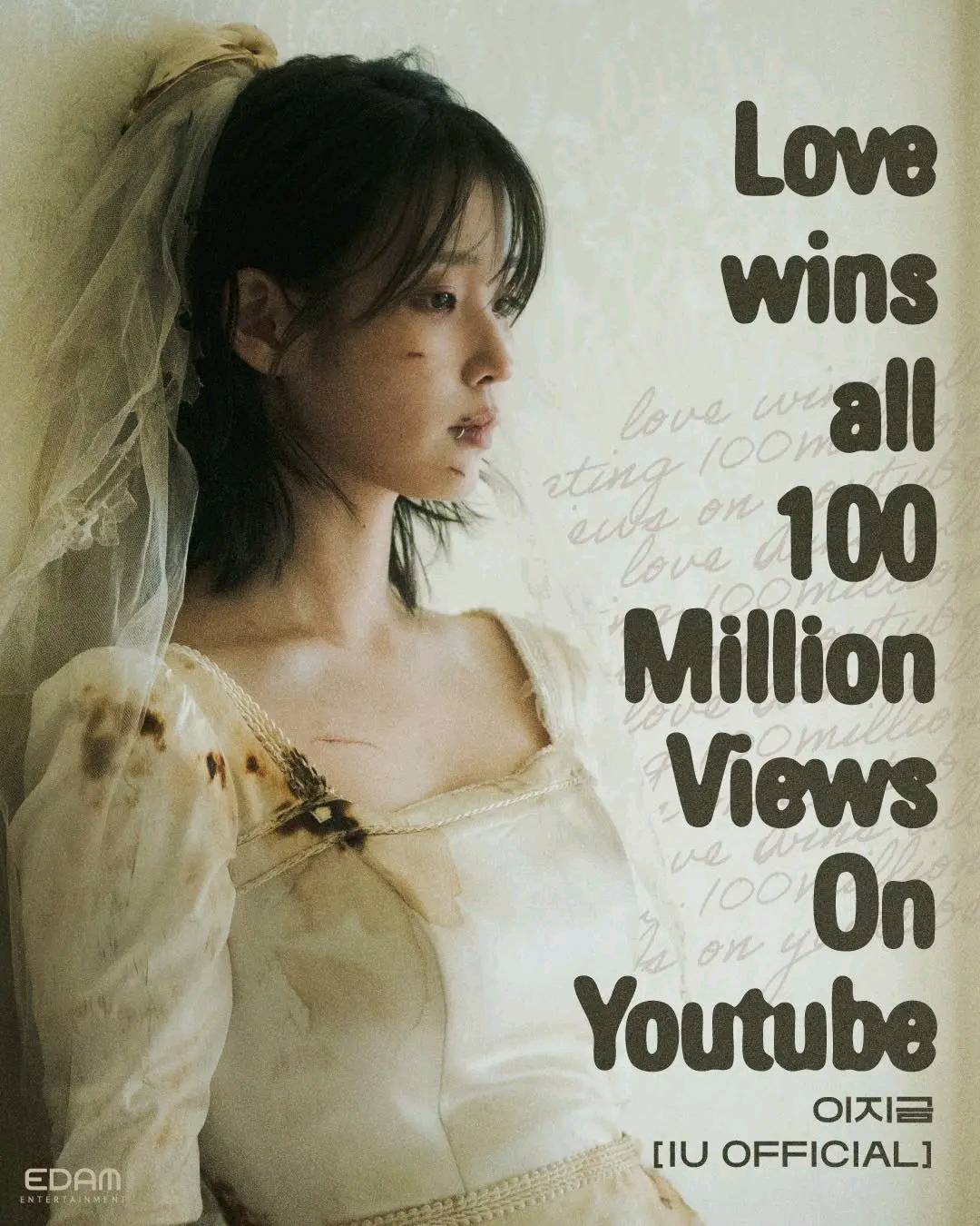 IU’s ‘Love Wins All’ Featuring BTS V Hits 100 Million Views on YouTube