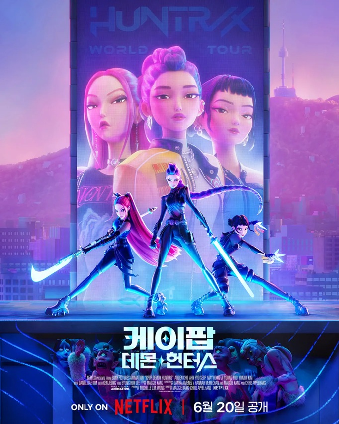 KPop Demon Hunters Official Poster