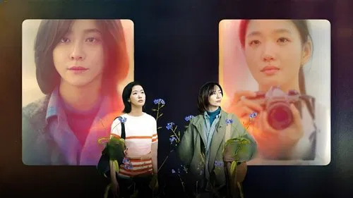 You and Everything Else (Review: Part 2) — A Drama of Silence, Stares, and Scars